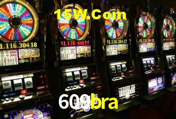 API Integration 609bra